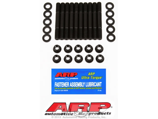 ARP Toyota 2.0L 3SGTE Main Stud Kit