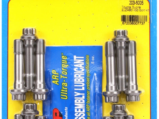 ARP Toyota Supra 2JZ rod bolt kit
