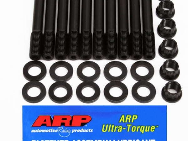 ARP Honda/Acura K20A (A2 & A3) Head Stud Kit