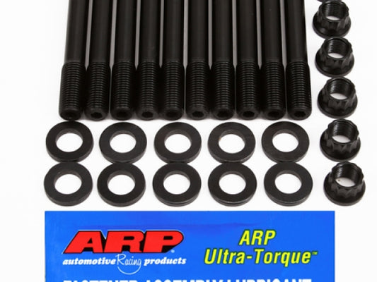 ARP Honda/Acura K20A (A2 & A3) Head Stud Kit